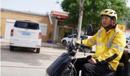 深夜外卖小哥最新爆料